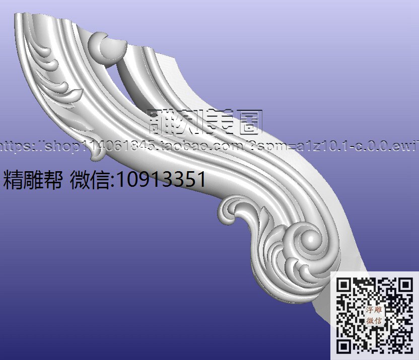 1208D沙发侧料-xiu_STL洋花腿圆雕图3d打印立体沙发腿洋花桌腿雕花柱子腿立体模型精雕图浮雕图